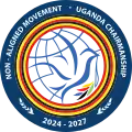 Logo of the Non-Aligned Movement during the 2024–2027 Uganda chairmanship of Non-Aligned Movement