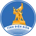 Official seal of Điện Biên