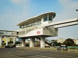 Longbei Station exterior