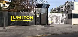 Lumiton Museum of Cinema