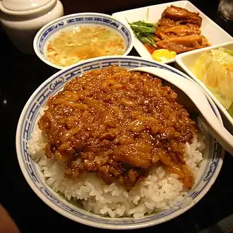 Chinese minced pork rice