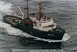 The Russian Navy Project&nbsp;745 seagoing tug MB-307 in the North Atlantic Ocean in 1993