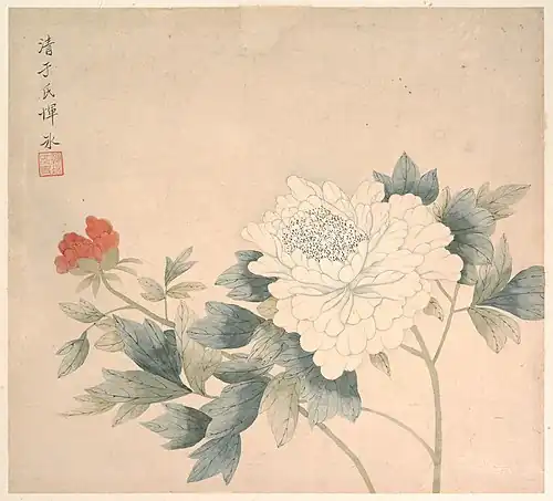 Album Leaf, Yun Bing, 17th century, Metropolitan Museum of Art, New York, showing the "boneless" technique.