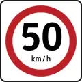 50&nbsp;km/h sign in Mexico