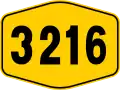 Federal Route 3216 shield