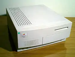Macintosh IIvx, the final II-series case design – also used for the Centris/Quadra 650