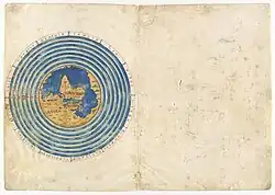 Cosmographical planisphere, with Africa, Asia, and Europe in the center
