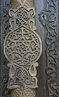 Kasaba Mahmut Bey Mosque entrance door detail