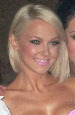 Maja Šuput (2026–)