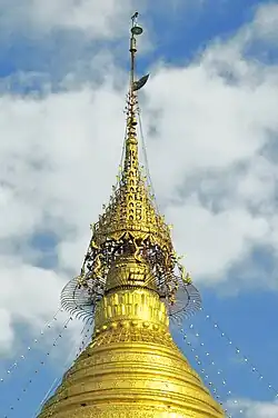Kuthodaw Pagoda's hti