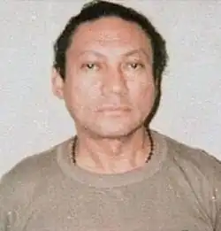 Image 1General Manuel Noriega after his capture by the US. (from History of Panama)