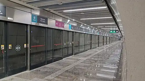 Platform of Marol Naka Station
