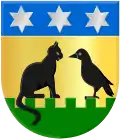Coat of arms of Marrum