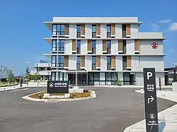 Mashiki Town Hall in 2023