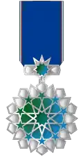 Third Order Medal