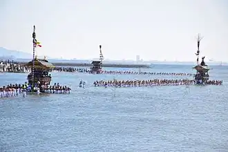 Miya festival