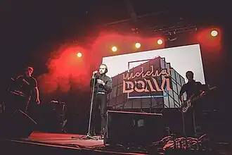 Molchat Doma in 2020