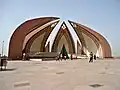 Pakistan Monument, Islamabad