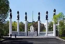 Monument to the six Heroic Cadets, with Chapultepec Castle in the background.