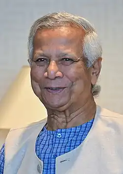 People's Republic of Bangladesh, Muhammad Yunus, Chief Adviser to the Government of Bangladesh