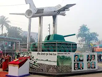 Mukti Maitree Memorial located at Chourhas intersection