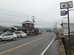 Muteppou Tsukemen Mushin Nara