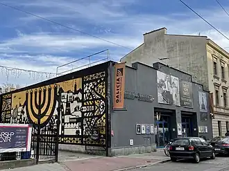 Galicia Jewish Museum