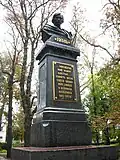 Nikolai Gogol monument