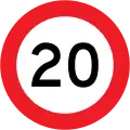 20&nbsp;km/h speed limit