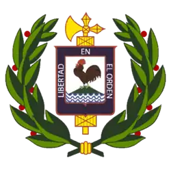 National Police Coat of Arms