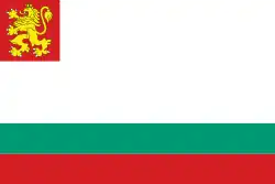 Bulgaria