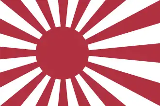 Empire of Japan