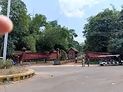 Near the entrance of the Pilikula Biological Park in Mangaluru