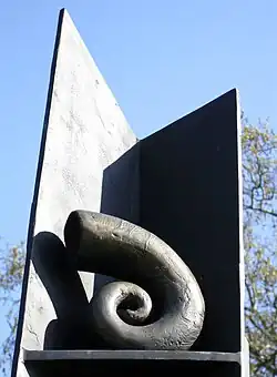 New Zealand War Memorial (2006), London