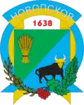 Coat of arms of Novopskov