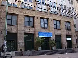 Faculty of Dentistry