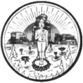 Official seal of Sa Kaeo
