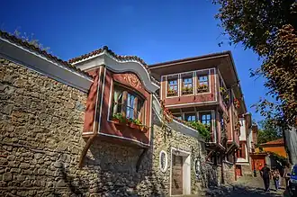 Old town - Plovdiv