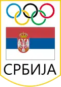 Olympic Committee of Serbia Logo (2006–2011, Cyrillic)