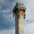 Olympic tower of the 1984 Winter Olympics