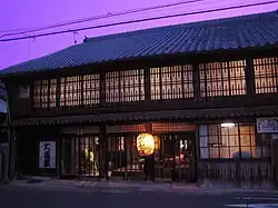 Akasaka-juku (Tōkaidō)