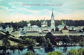 Optina Pustyn