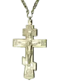 A cross of a Russian Orthodox priest