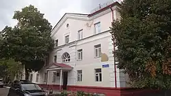 Institute of Civil Engineering