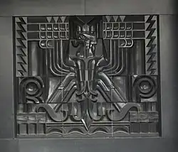 Polish eagle basalt relief on the building of the Ministry of Infrastructure (by Rudolf Świerczyński, 1931) in Warsaw