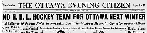 Photograph of the front page of the Ottawa Citizen newspaper with the headline "No NHL Hockey Team for Ottawa Next Winter"