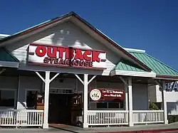 Outback restaurant at Del Amo Fashion Center in Torrance, California, in September 2007. This was relocated to the outdoor wing in 2018 and was demolished and replaced with Marshalls.