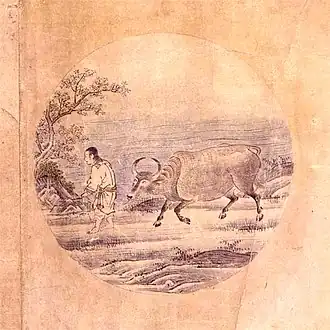 5. Taming the Bull The whip and rope are necessary, Else he might stray off down some dusty road. Being well-trained, he becomes naturally gentle. Then, unfettered, he obeys his master.[web 8]