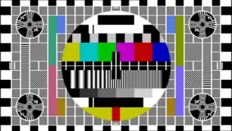 Widescreen NTSC pattern for PM5644 and later models.