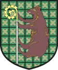 Coat of arms of Reszel
